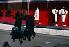 Charles H. Traub, Tokyo, Japan
1983, Pigment print
