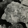Gita Lenz, Rock Design
late 1940s - 1950s, Vintage gelatin silver print